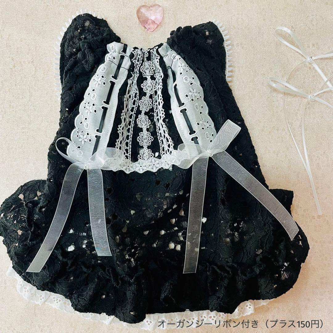 ブラックレース　オーダーページ　∞TuTu∞  犬服　ハンドメイド　犬の洋服