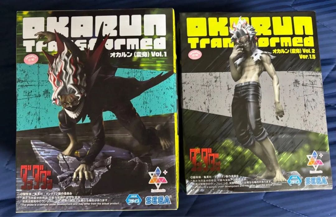 【新品未開封】ダンダダン　オカルン　フィギュア　4点