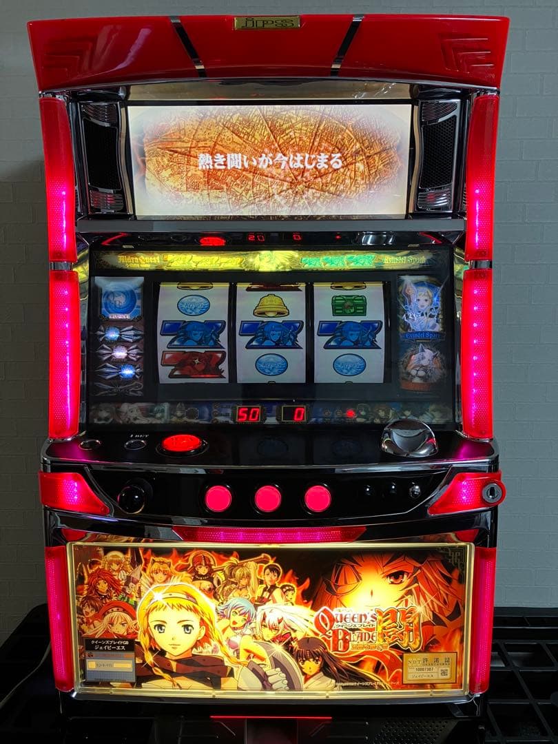 【送料込み】パチスロ　クイーンズブレイド　実機