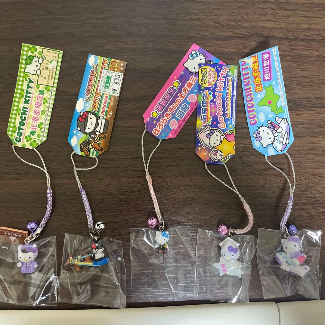 キティ根付ストラップ25個まとめ売り グアム/北海道/十勝競馬