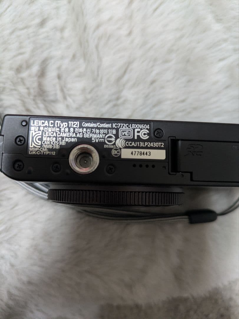 Leica C Typ 112 ライカ コンパクトデジタルカメラ カメラ