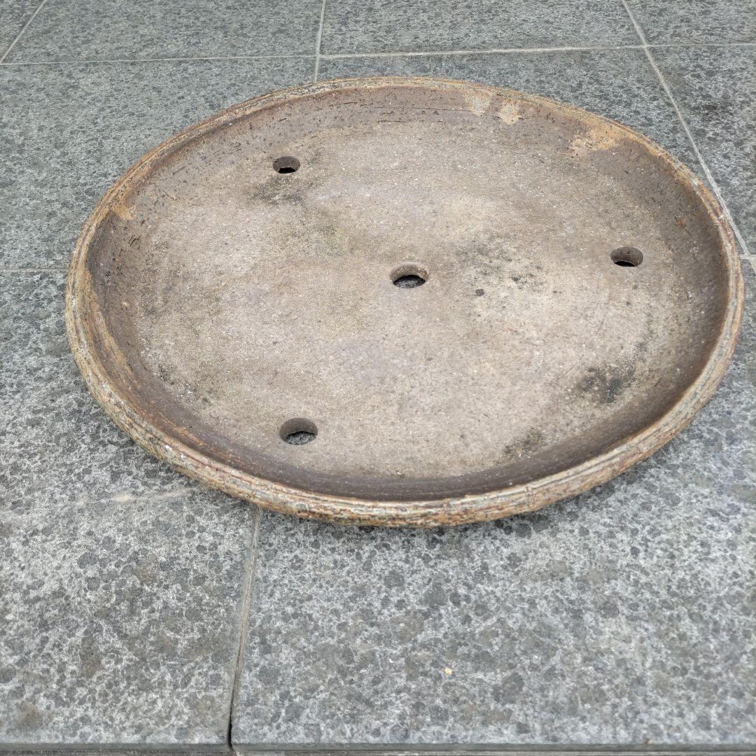 義村秀峰の盆栽鉢、山野草鉢、年代物、常滑焼、丸形皿鉢、和鉢、古鉢、民芸工芸士