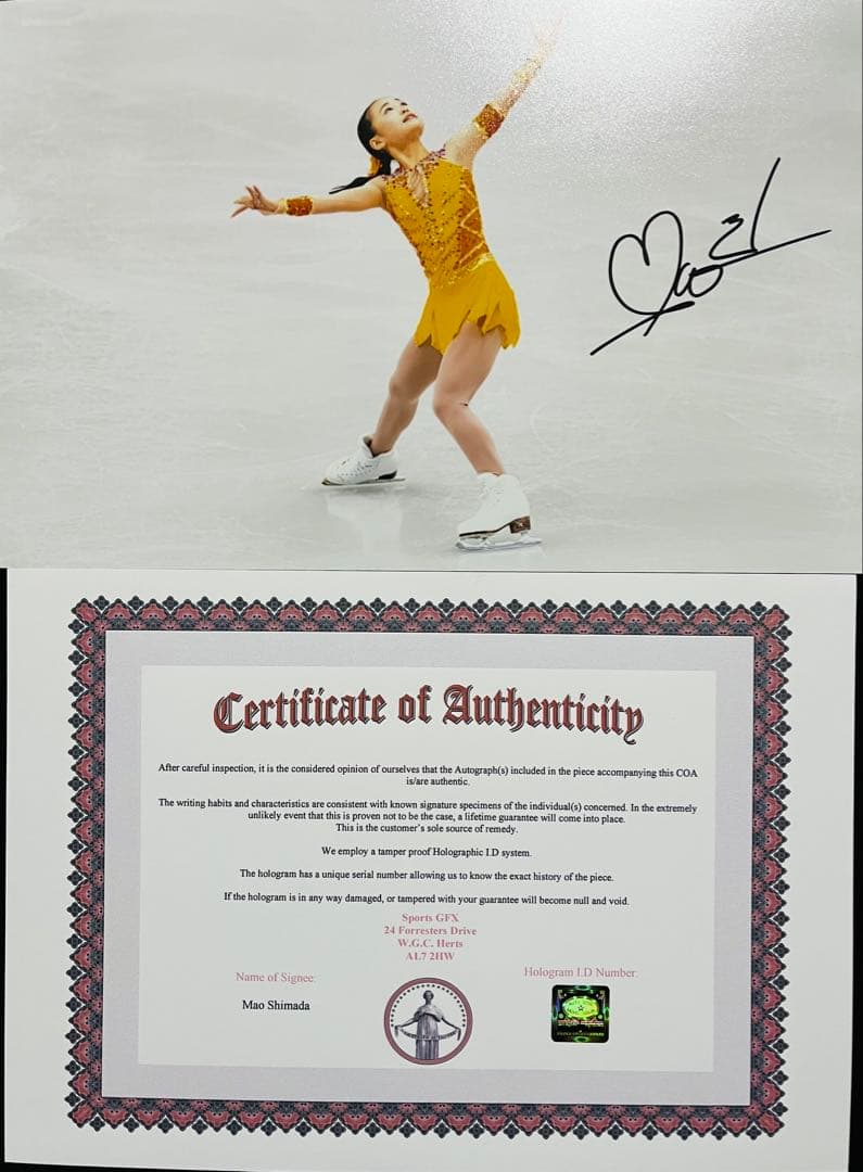 島田麻央 直筆サイン付き写真 世界女王 女子フィギュアスケート　証明書付 1枚