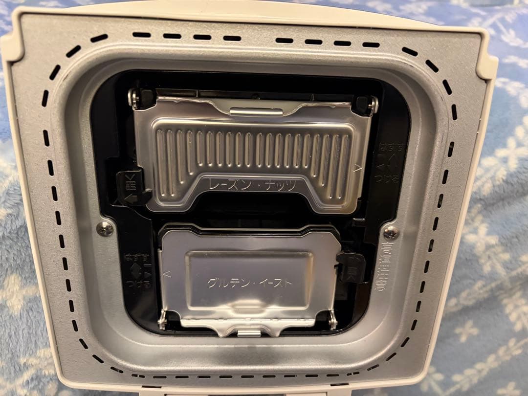 【専用】Panasonic ホームベーカリー GOPAN SD-RBM1001