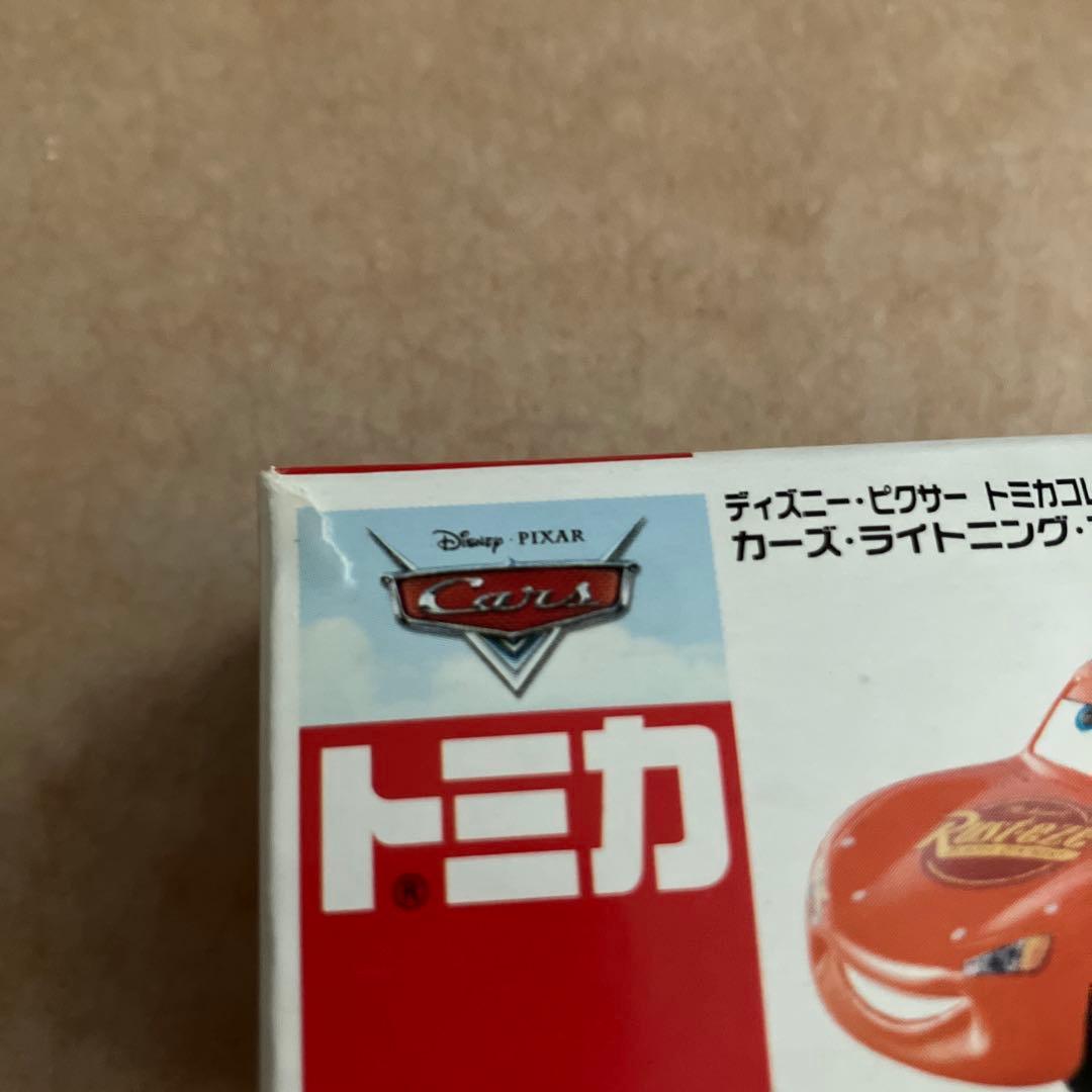【新品未使用】ディズニートミカ　カーズ限定２台セット