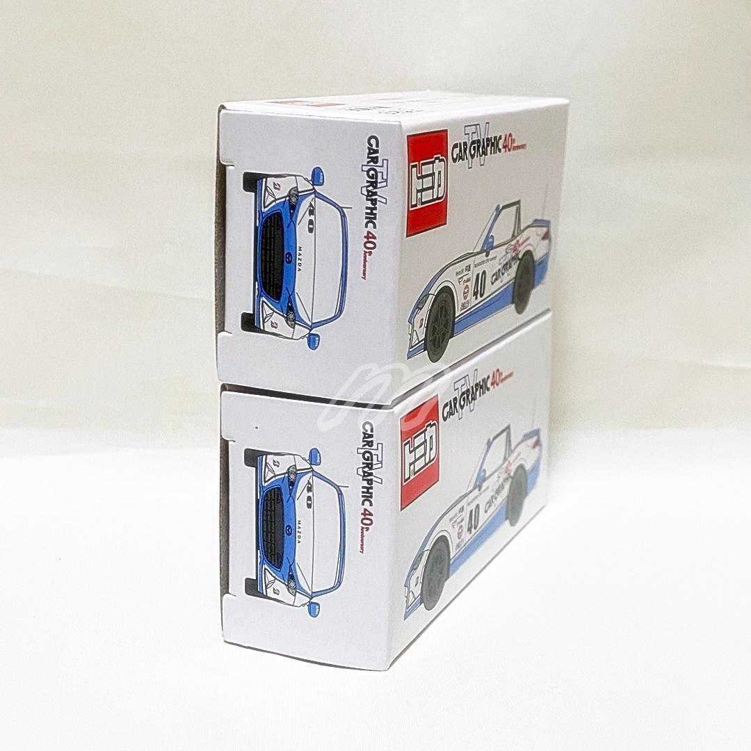 CGオリジナルトミカ カーグラフィックTV ロードスター CAR GRAPHIC