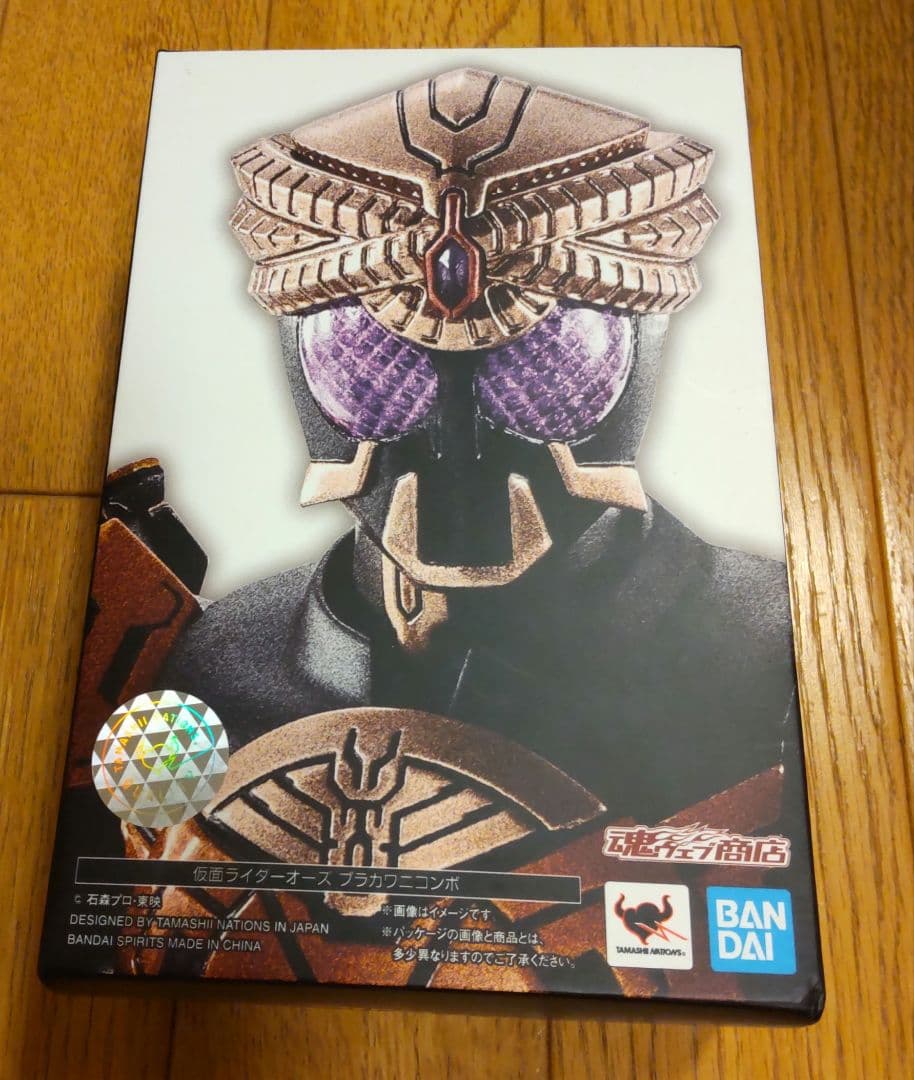 S.H.Figuarts 真骨彫製法 仮面ライダーオーズ 7点セット　新品含む