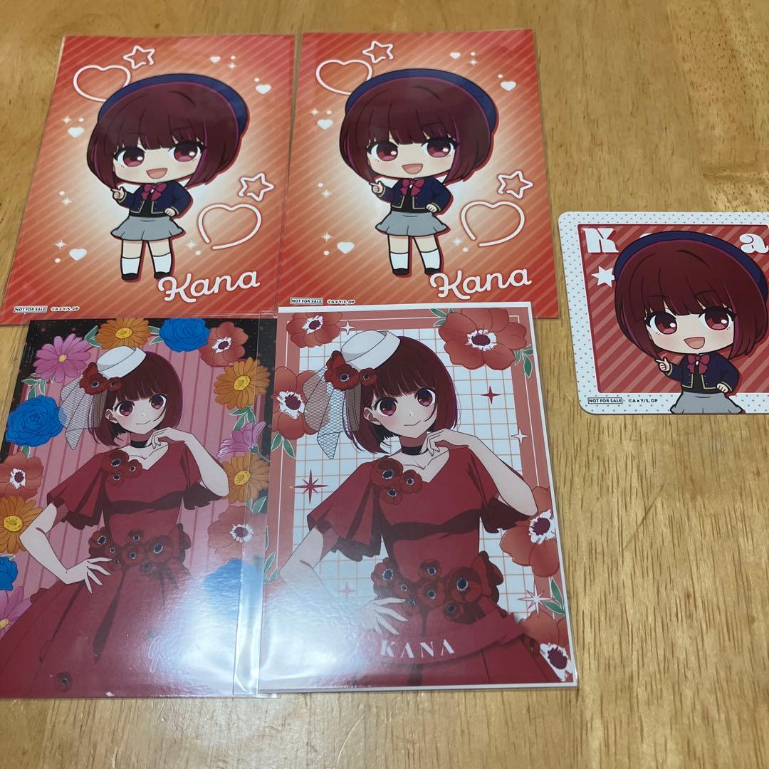 推しの子 カラオケの鉄人 よみうりランド GIGO コラボ 有馬かな まとめ売り