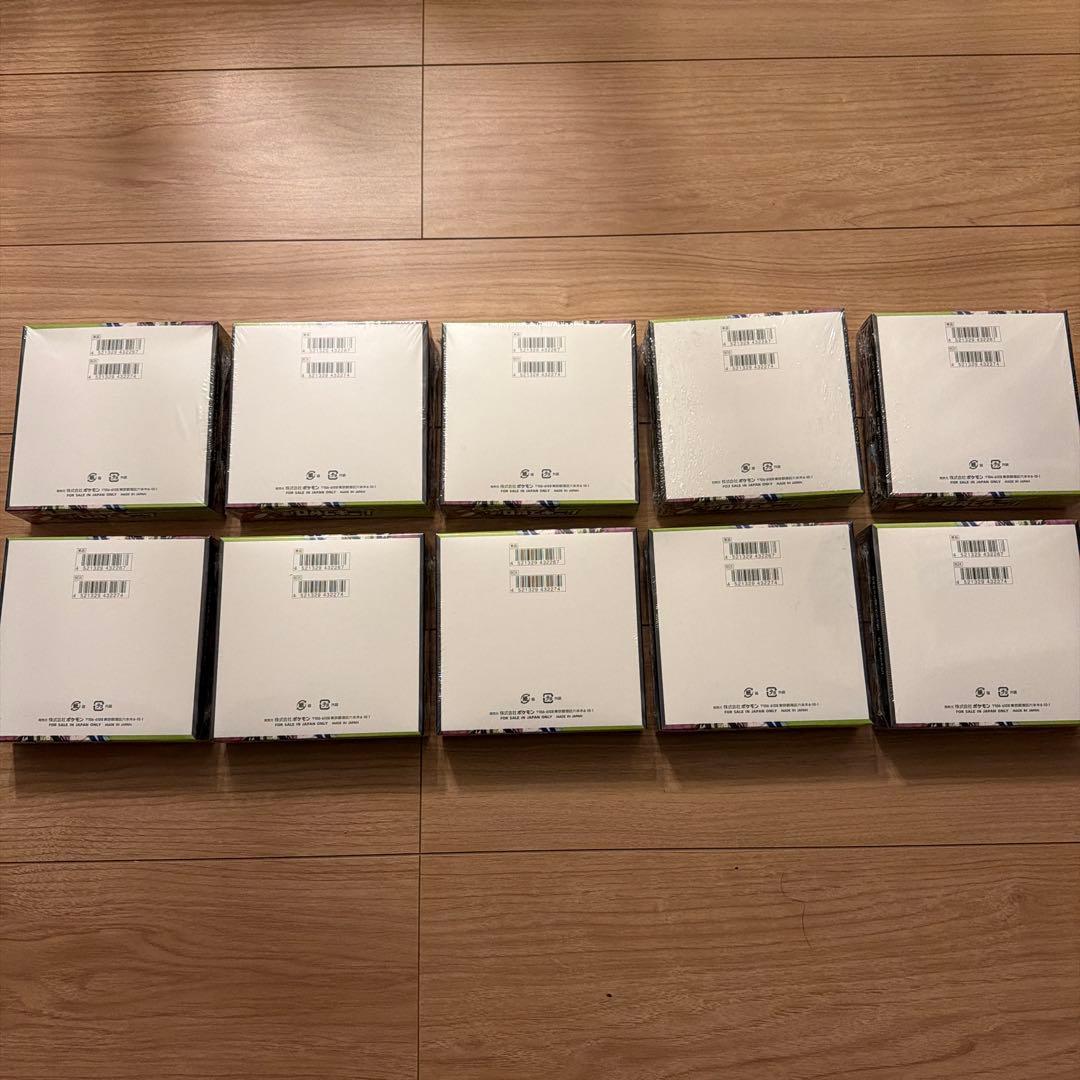 【新品】【シュリンク有り】ポケモンカードゲーム ムニキスゼロ 10個セット