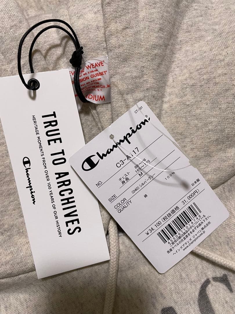 【最終】CHAMPION REVERSE WEAVE AFTER HOODED