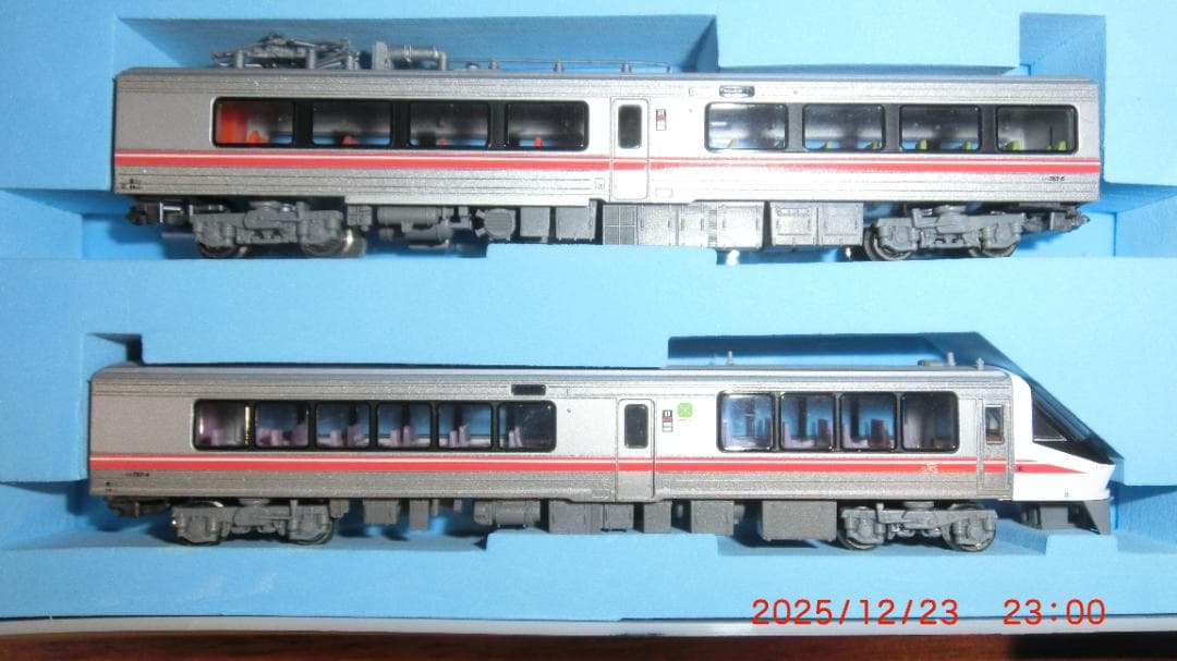 マイクロエース Nゲージ 783系 特急「ハイパーサルーン有明」7両セット