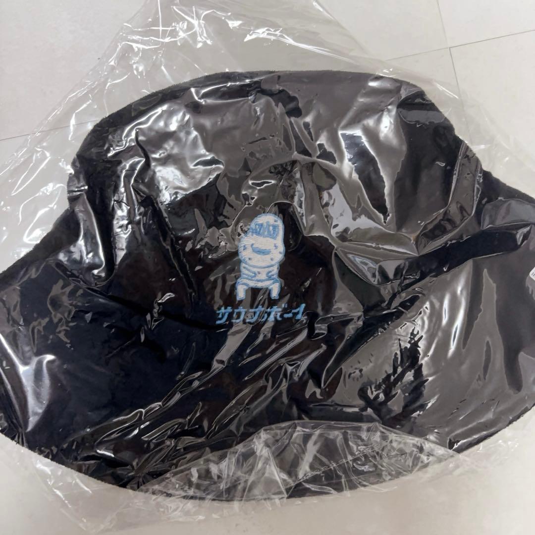 ピーナッツくん　サウナハット