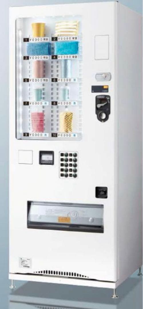 自動販売機　冷蔵
