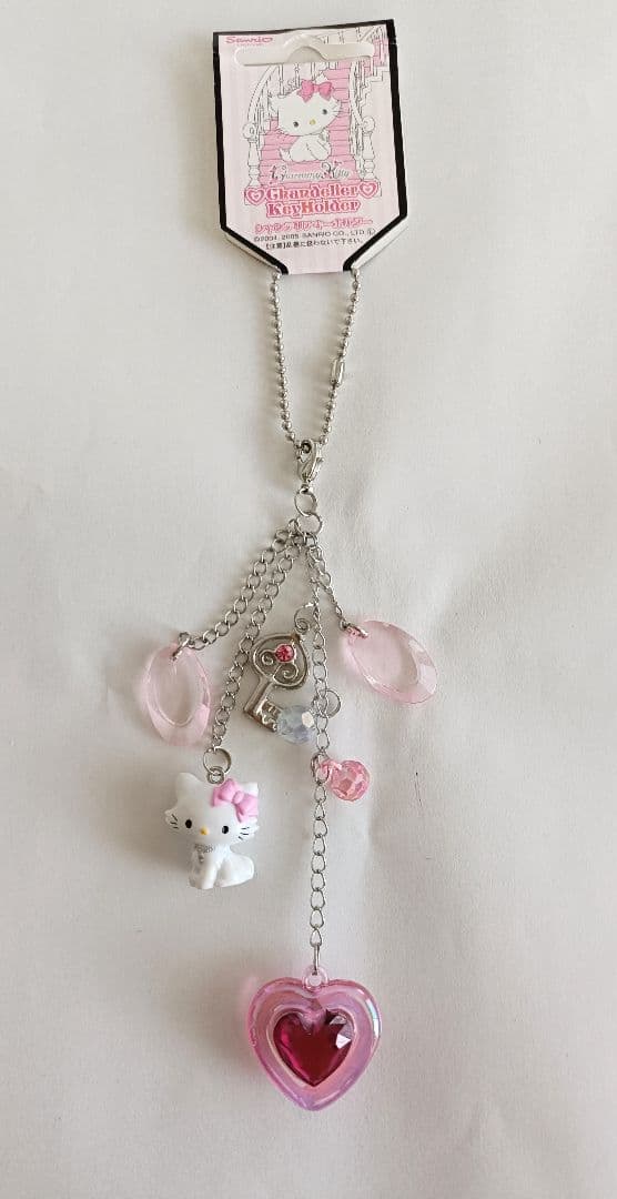 チャーミーキティ ハート付き キーチェーン