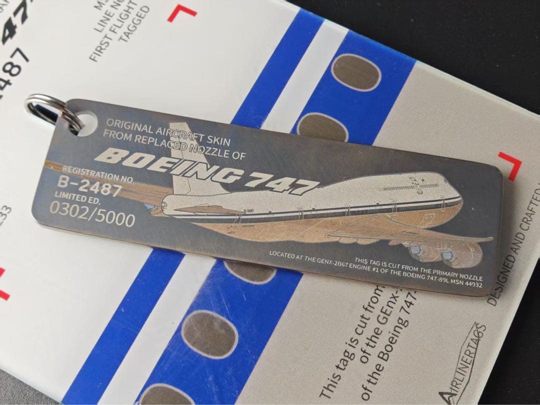 CA 中国国際航空 Airlinertags B747-8型機エンジン 新作