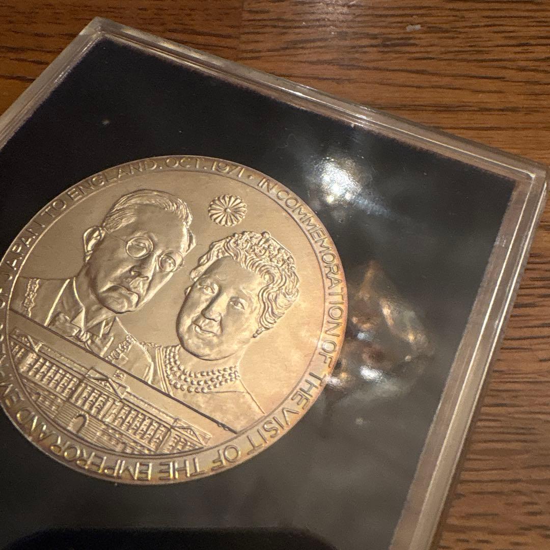 天皇皇后両陛下御訪英記念 1971年 英国製 銀製 925シルバー 約62グラム