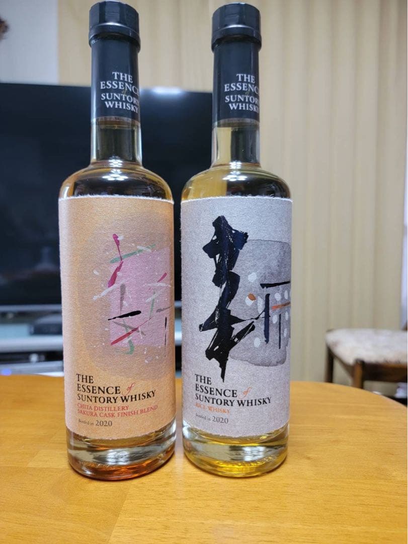 サントリーウイスキー THE ESSENCE 2020 2本セット　新品未開封