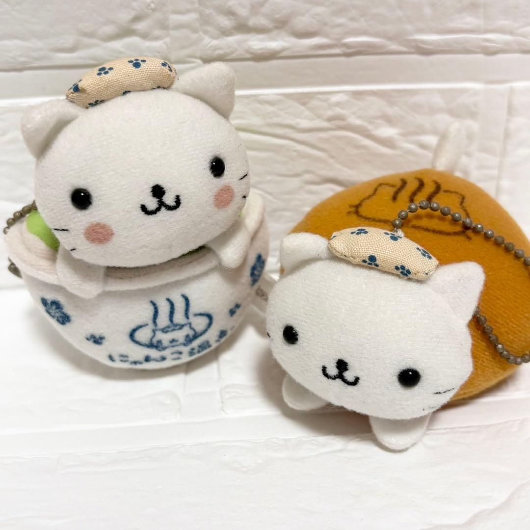 希少　当時物　サンエックス　にゃんにゃんにゃんこ　にゃんこ温泉　お茶　ぬいぐるみ