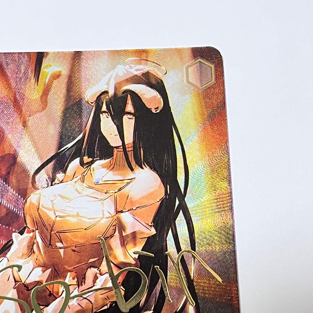 オーバーロード　王の隣　アルベド　SP サイン　③