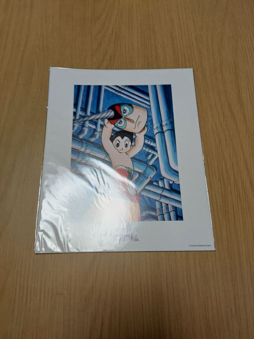 【美品】鉄腕アトム　手塚治虫　アニメーションアート 4枚セット　レア