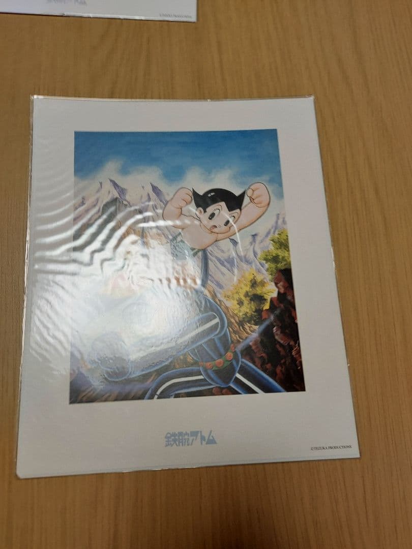 【美品】鉄腕アトム　手塚治虫　アニメーションアート 4枚セット　レア