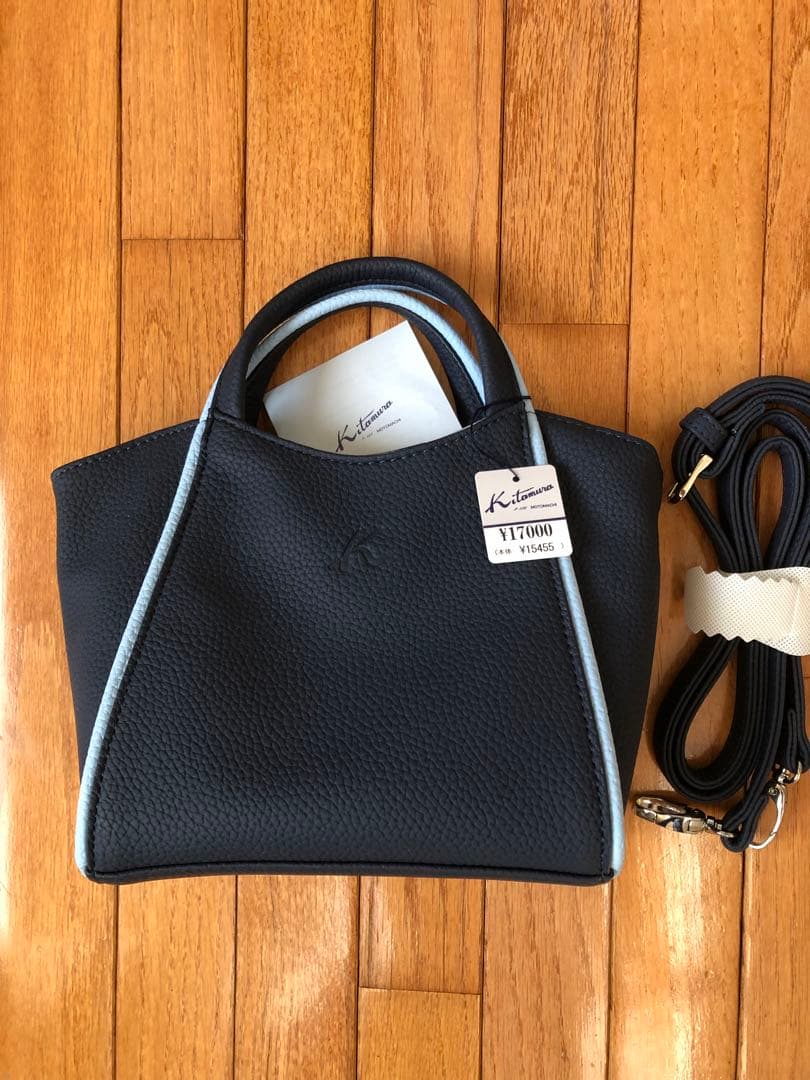 キタムラネイビーショルダーバッグ新品タグ付定価17000円