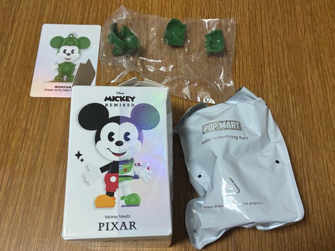ポップマート　トイストーリー　ミッキー　シークレット
