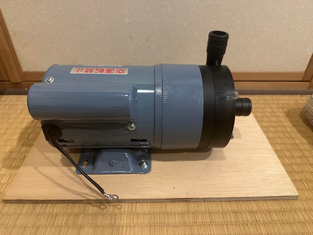 エレポン SL-205N新品