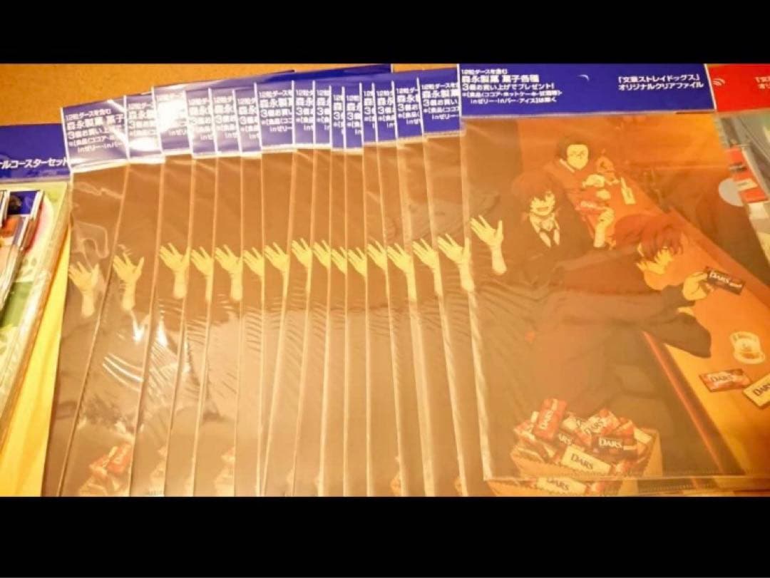 森永コラボ　文豪ストレイドッグス