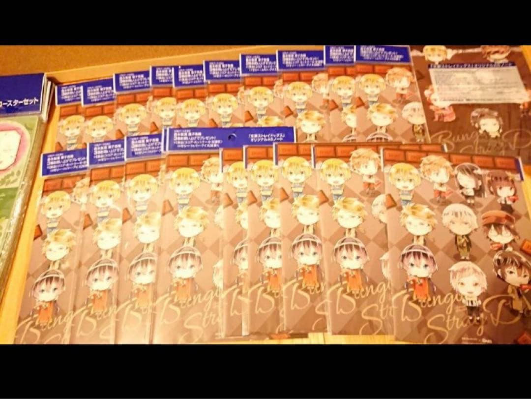 森永コラボ　文豪ストレイドッグス