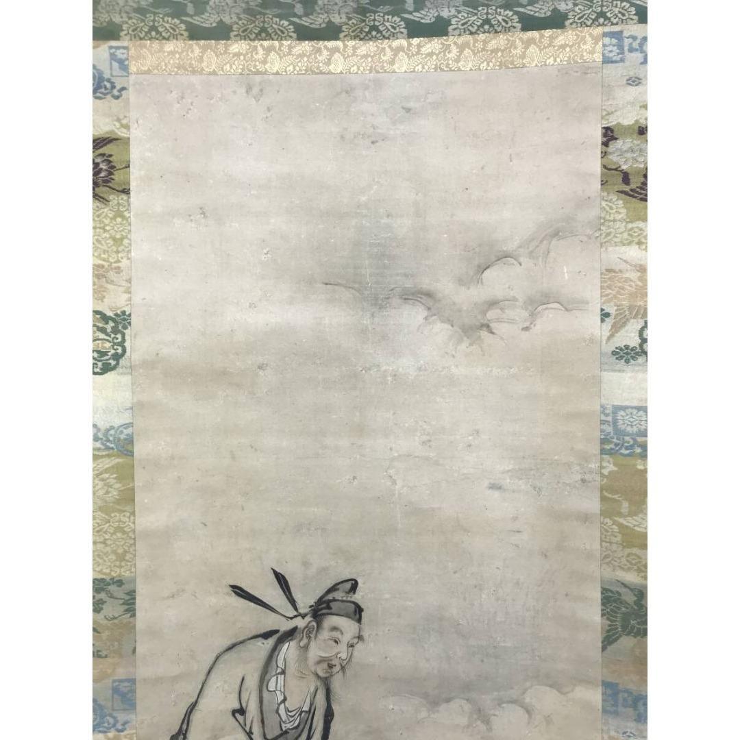 真作/狩野常信/仙人図/茄子図/掛軸☆宝船☆AK-293