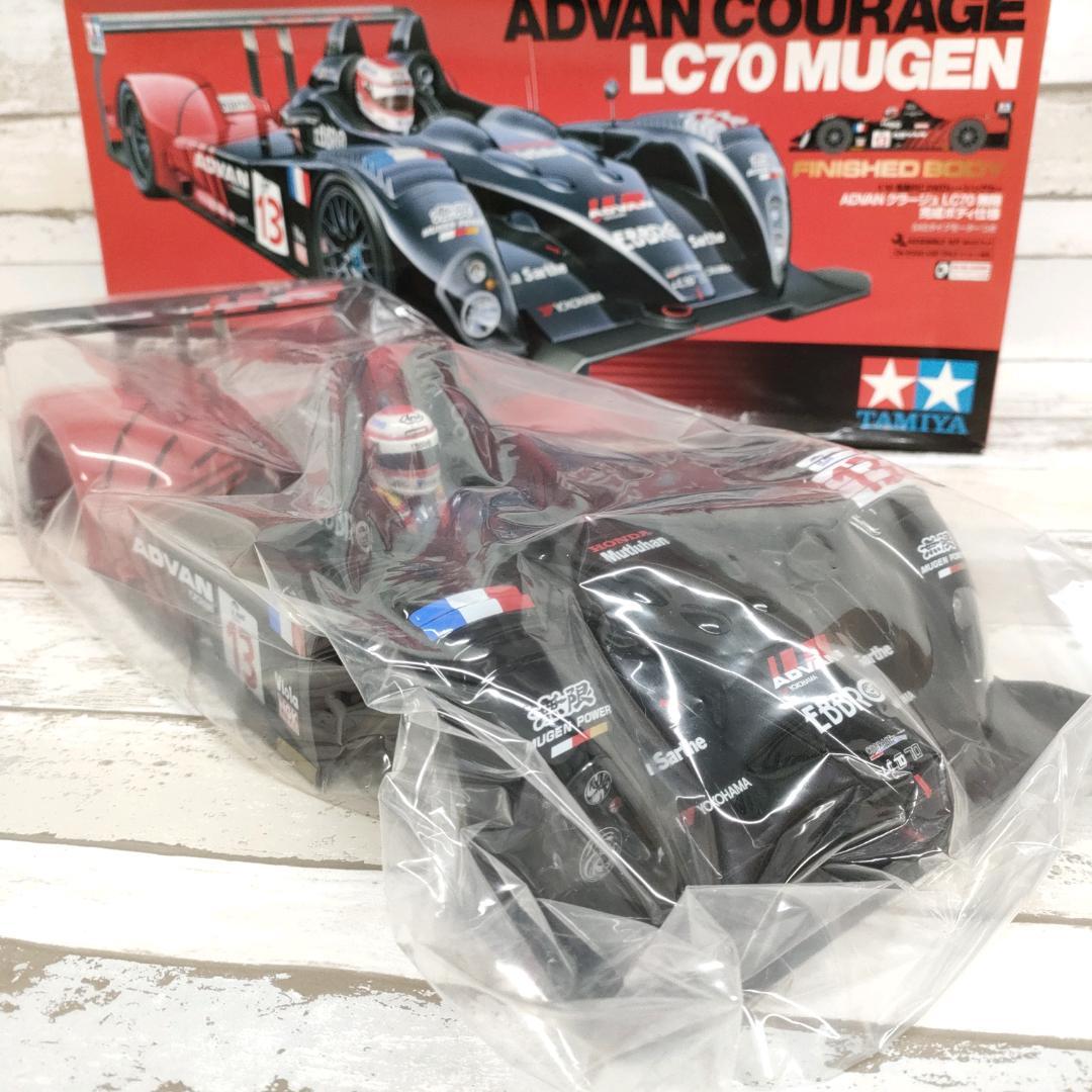 希少 タミヤ ADVAN クラージュ LC70 無限 完成ボディ F103GT
