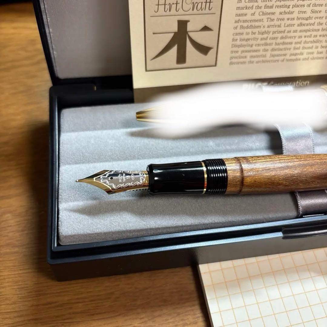 Pizza　パイロット カスタム槐　万年筆&ボールペン