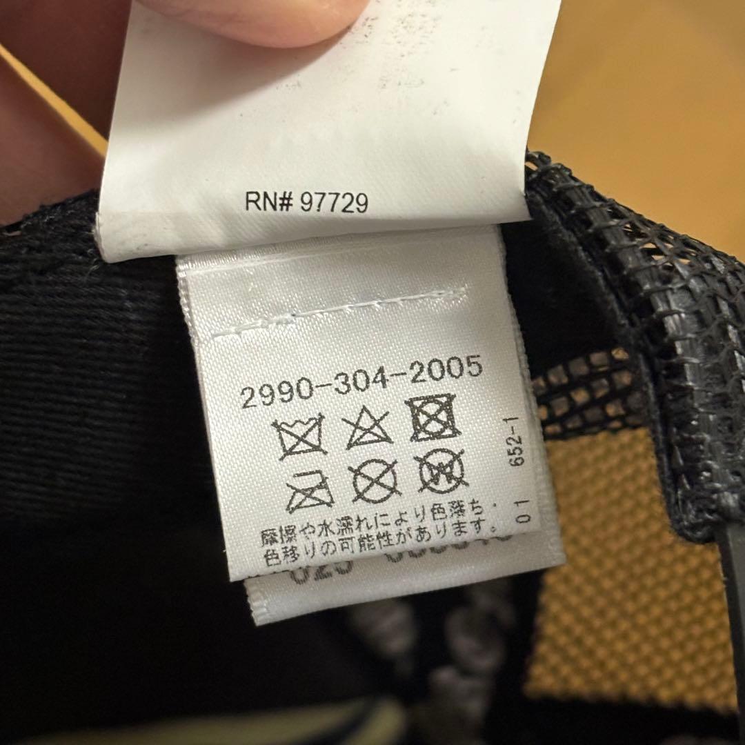 CHROME HEARTS マッティボーイ　チョンパー　トラッカーキャップ