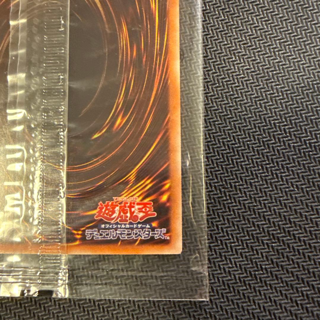 ブラックマジシャンガール ホログラフィック WCS2017 未開封