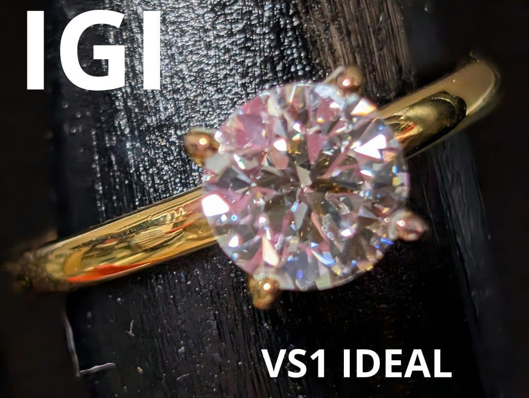 IGI 1ctダイヤモンドリングVS1 D ラボダイヤ 14k 　C