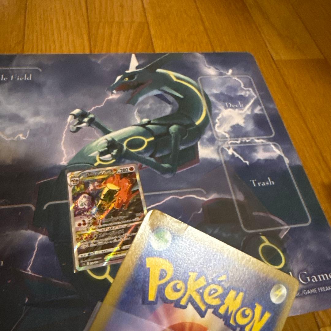 リザードンV SAR S12a リザードンvstar