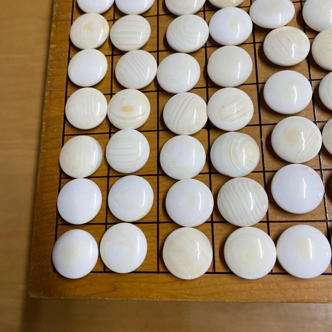 高級囲碁盤 囲碁盤 本蛤碁石 那智黒石 碁笥 へそ有り 蓋付き セット