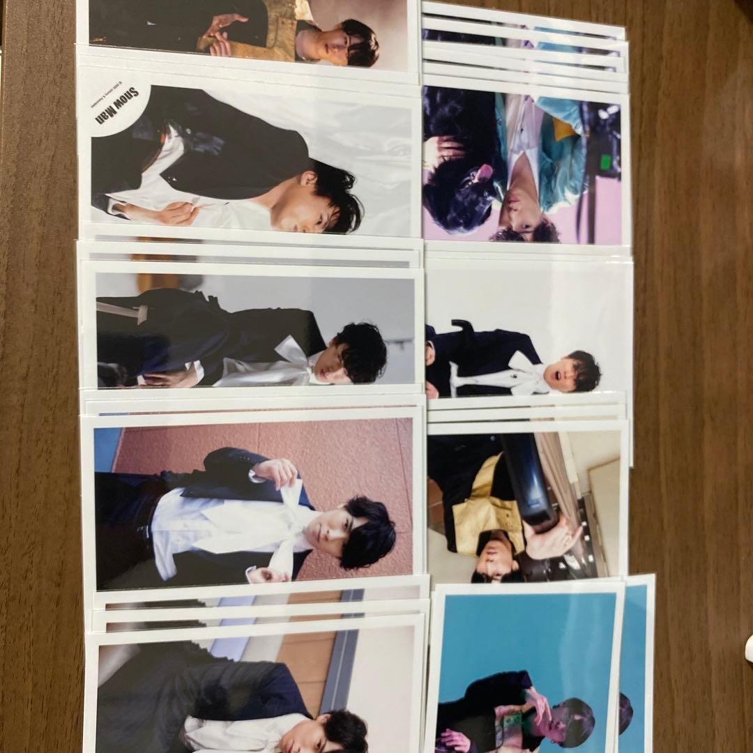 宮舘涼太 公式写真