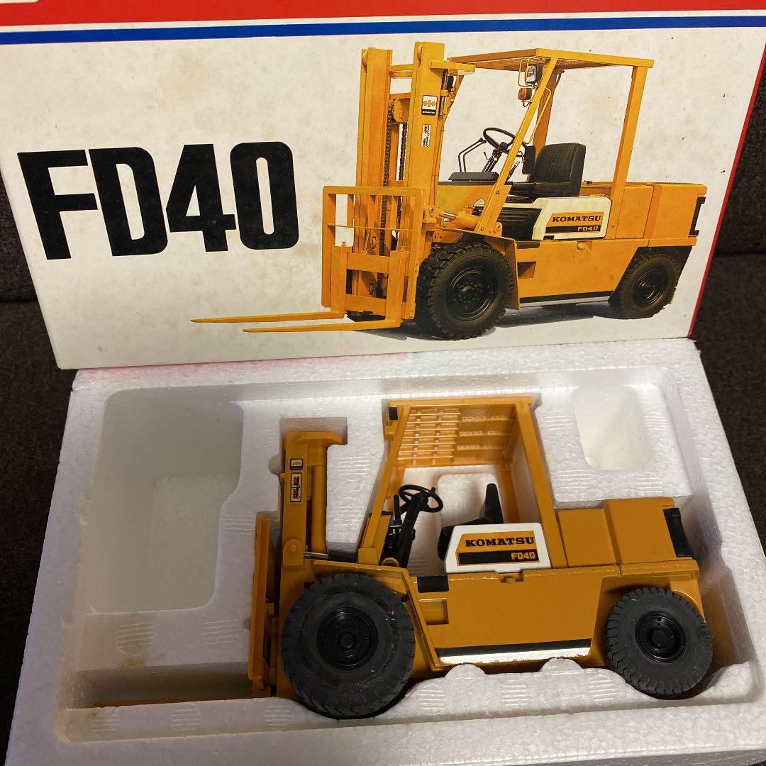 シンセイ KOMATSU コマツ FD40 フォークリフト SCALE1/25