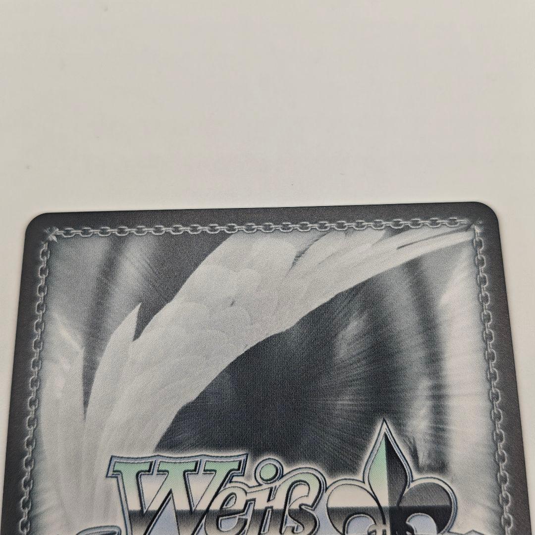 音霊魂子 ヴァイスシュヴァルツ SEC とびっきりのワンショット トレカ