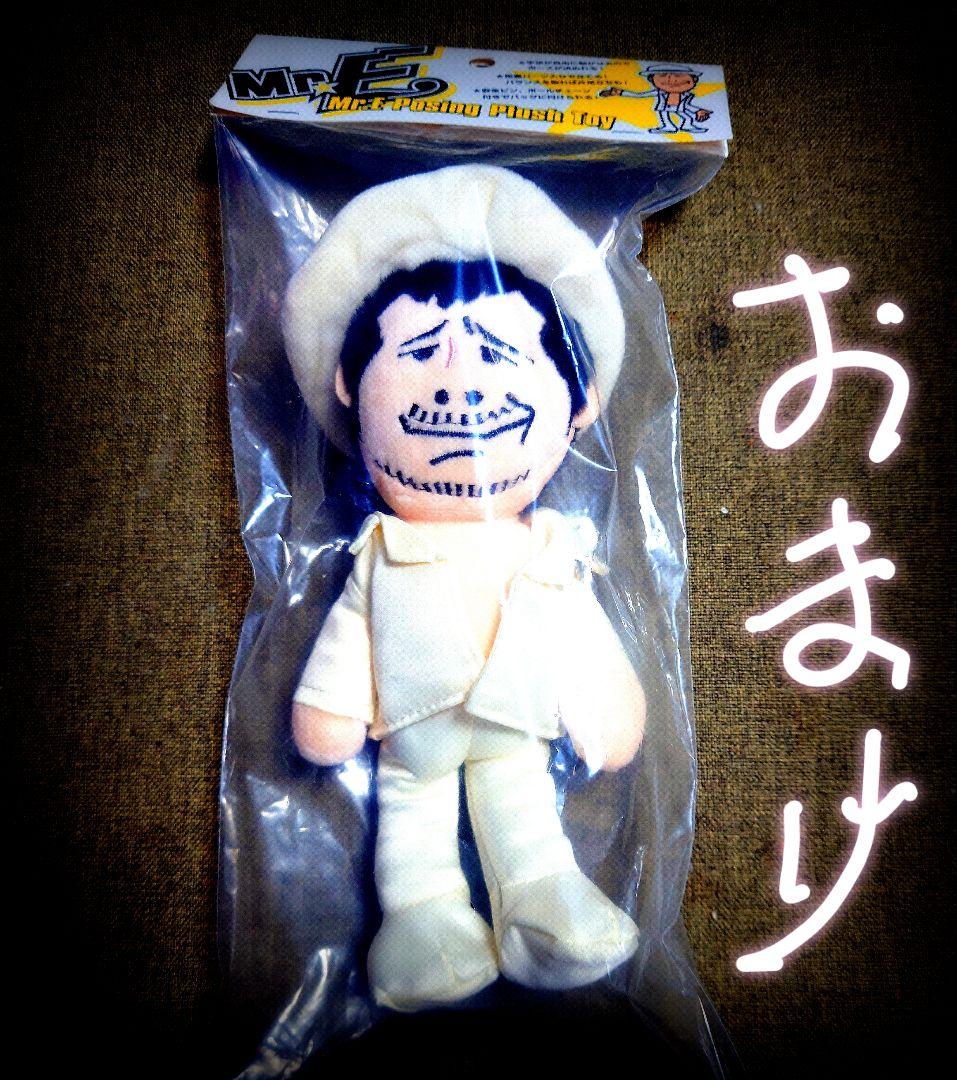 チコお取り置き品！矢沢永吉/直筆日付入り希少価値なサイン色紙