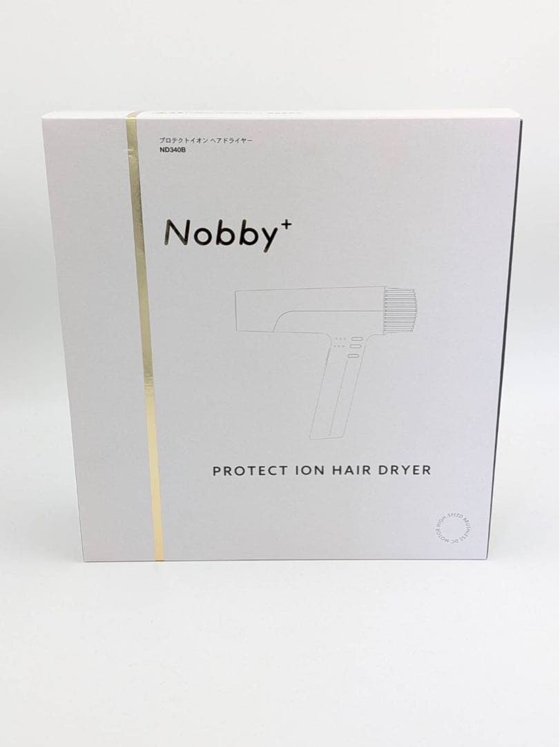 Nobby+ ND340B プロテクトイオン ヘアドライヤー 未使用