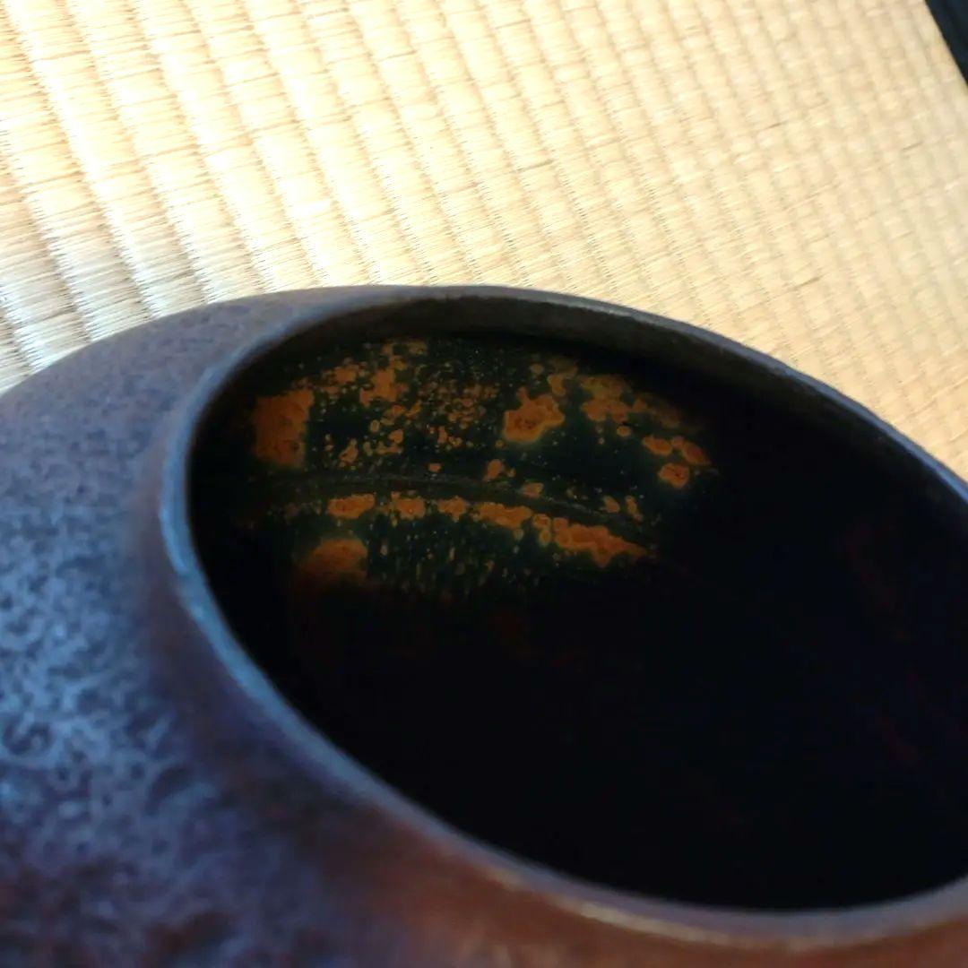 唐銅鬼面風炉釜　畠春斎造　共箱（真塗敷板・底土器・前土器)付