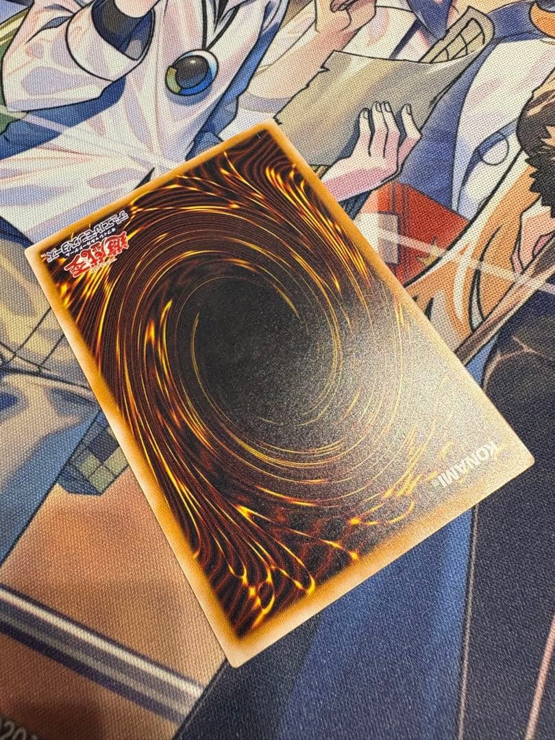 [最終値下げ]遊戯王 青眼の白龍 濃青艶 レリーフ アルティメットレア