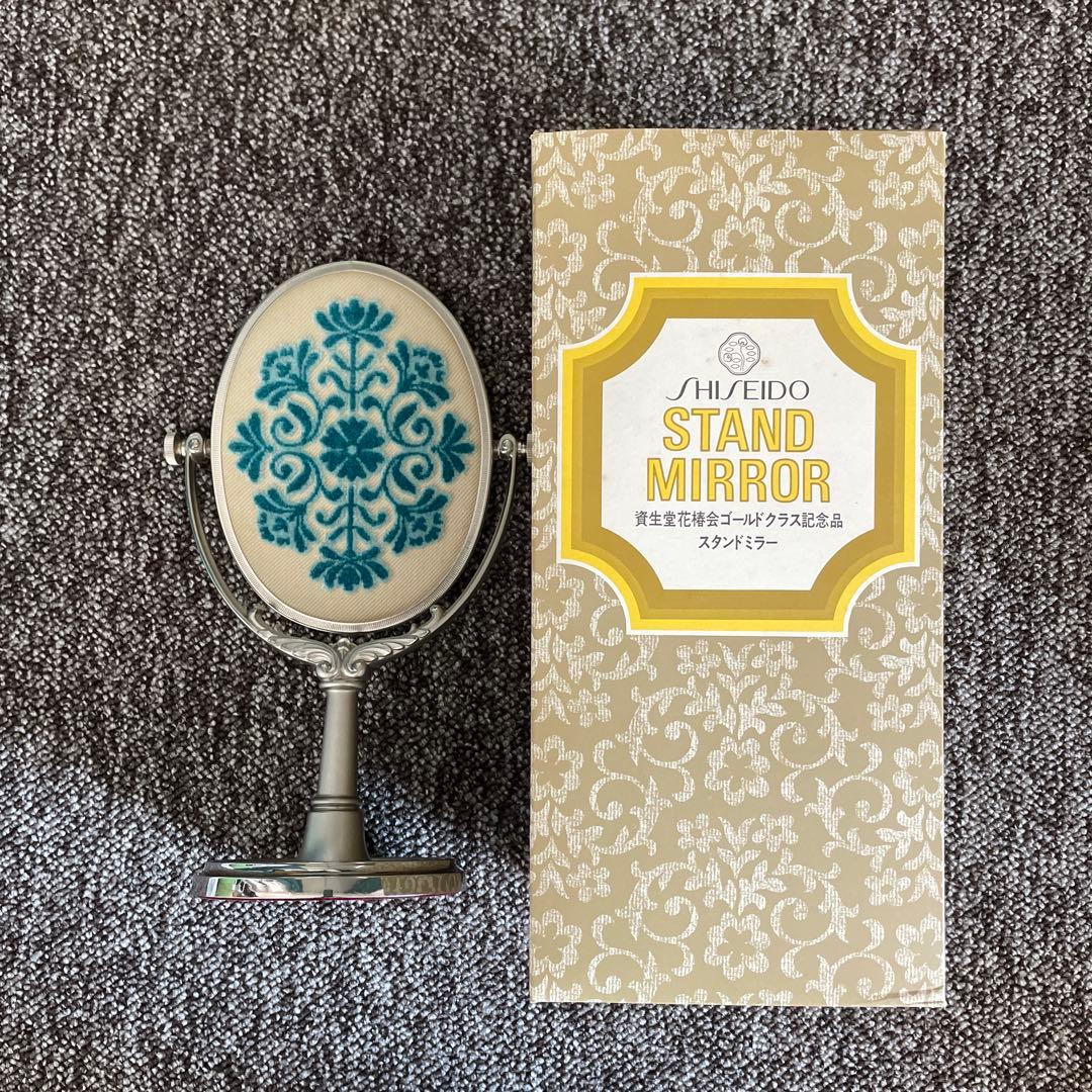 SHISEIDO 花椿会　スタンドミラー ノベルティ　非売品