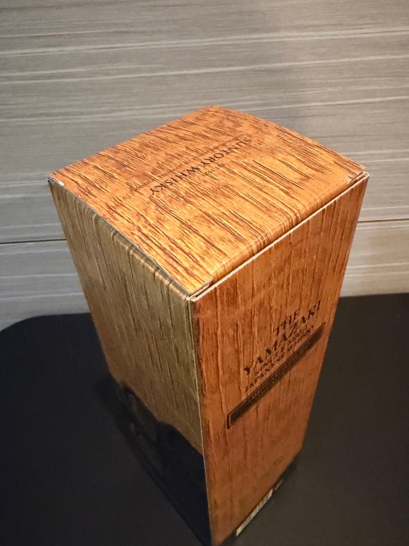 最終値引き！山崎リミテッドエディション2023 & 響ブロッサムハーモニーセット