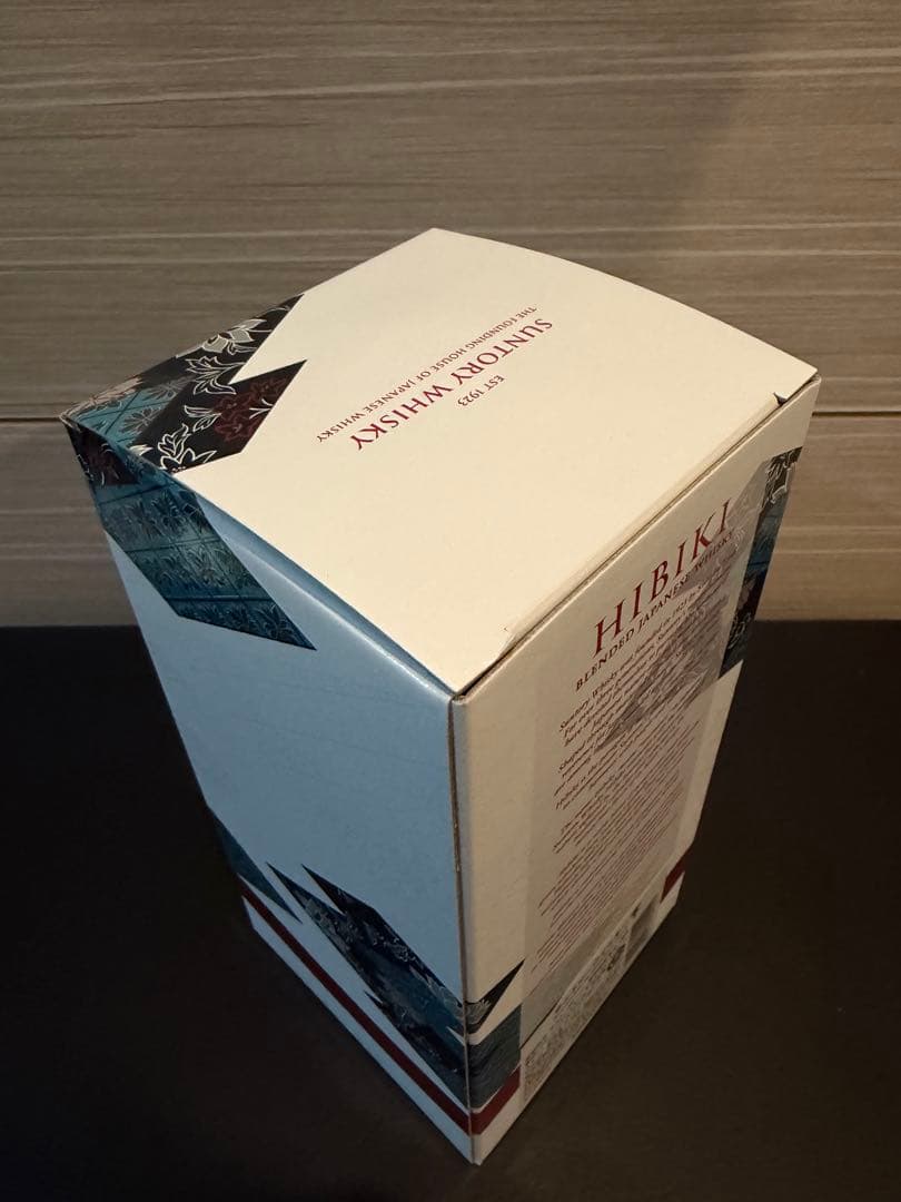 最終値引き！山崎リミテッドエディション2023 & 響ブロッサムハーモニーセット