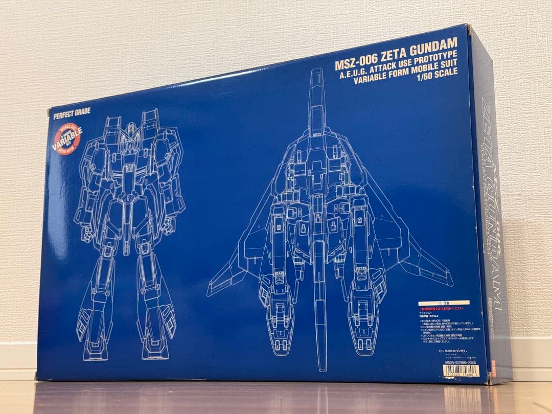 PG 1/60 MSZ-006 Ζガンダム 新品 未使用