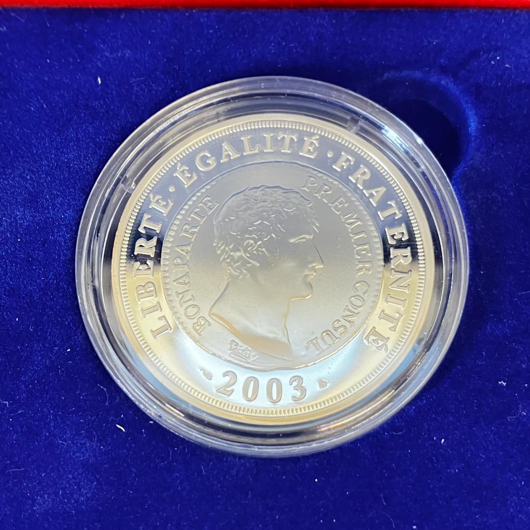 モネドパリ ナポレオン皇帝即位200周年記念